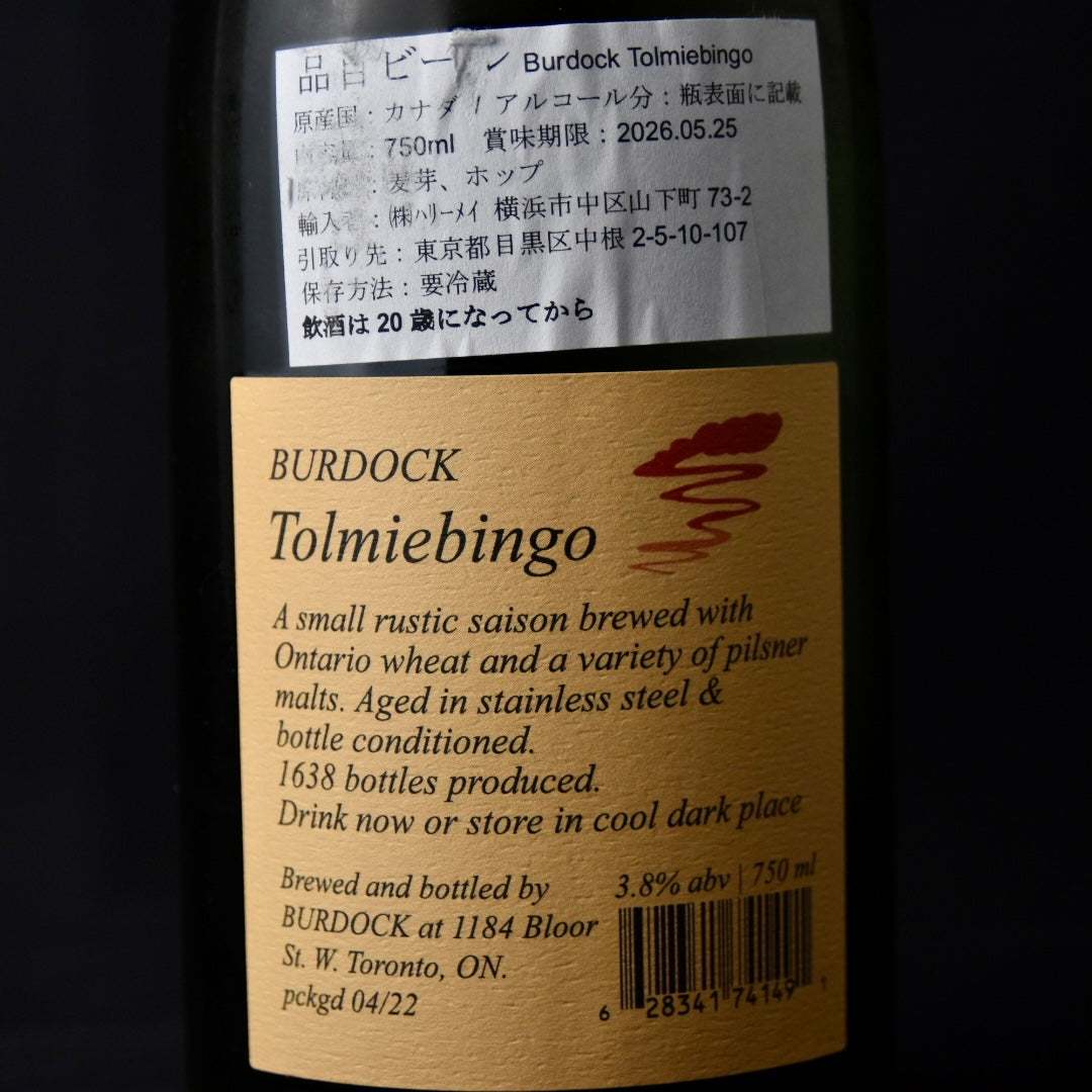 Tolmiebingo 750ml