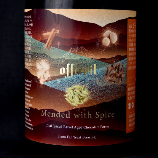 Off trail Mended with Spice #29 750ml